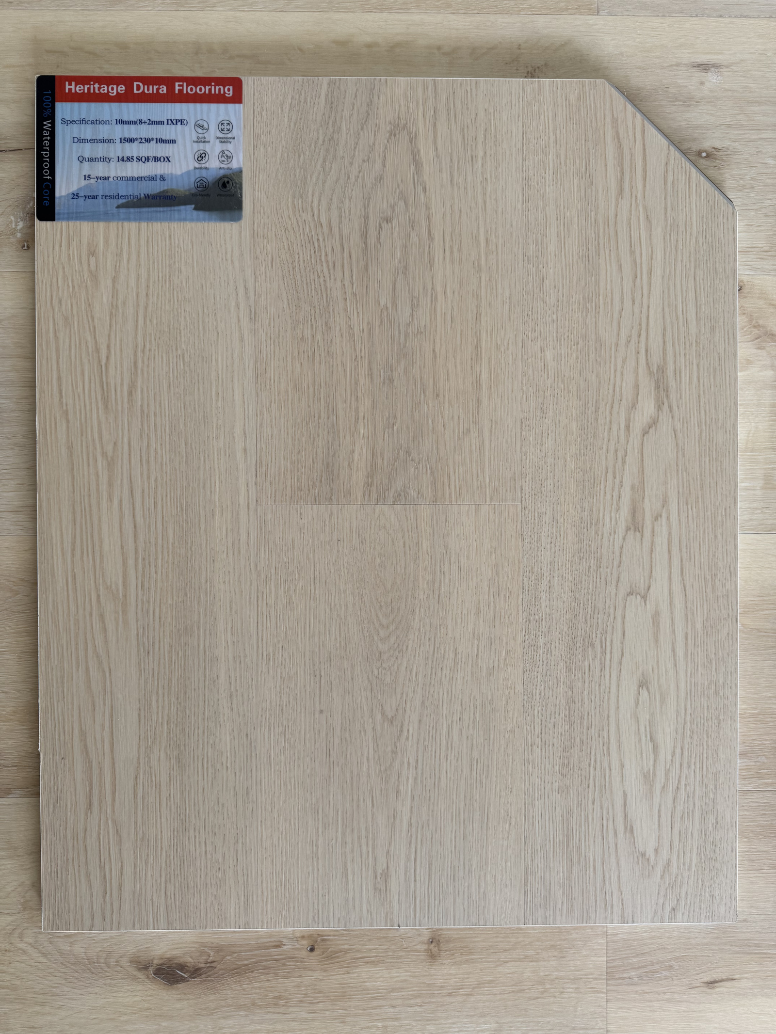 2101 10mm flooring sample