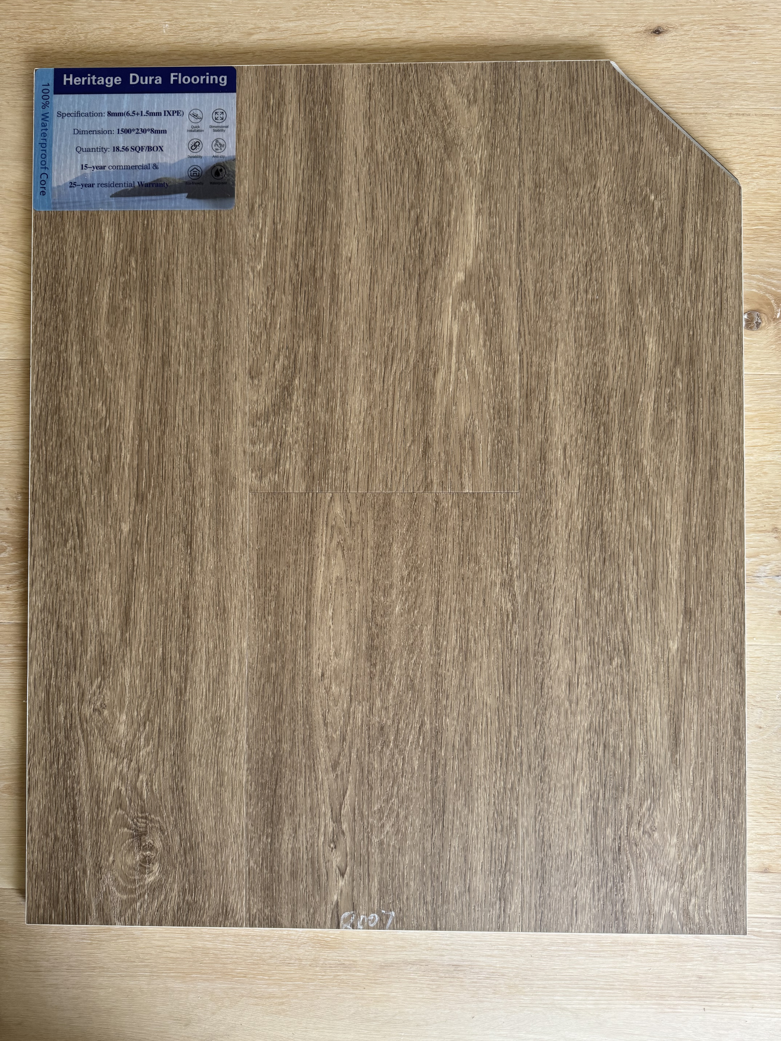 8007 8mm flooring sample