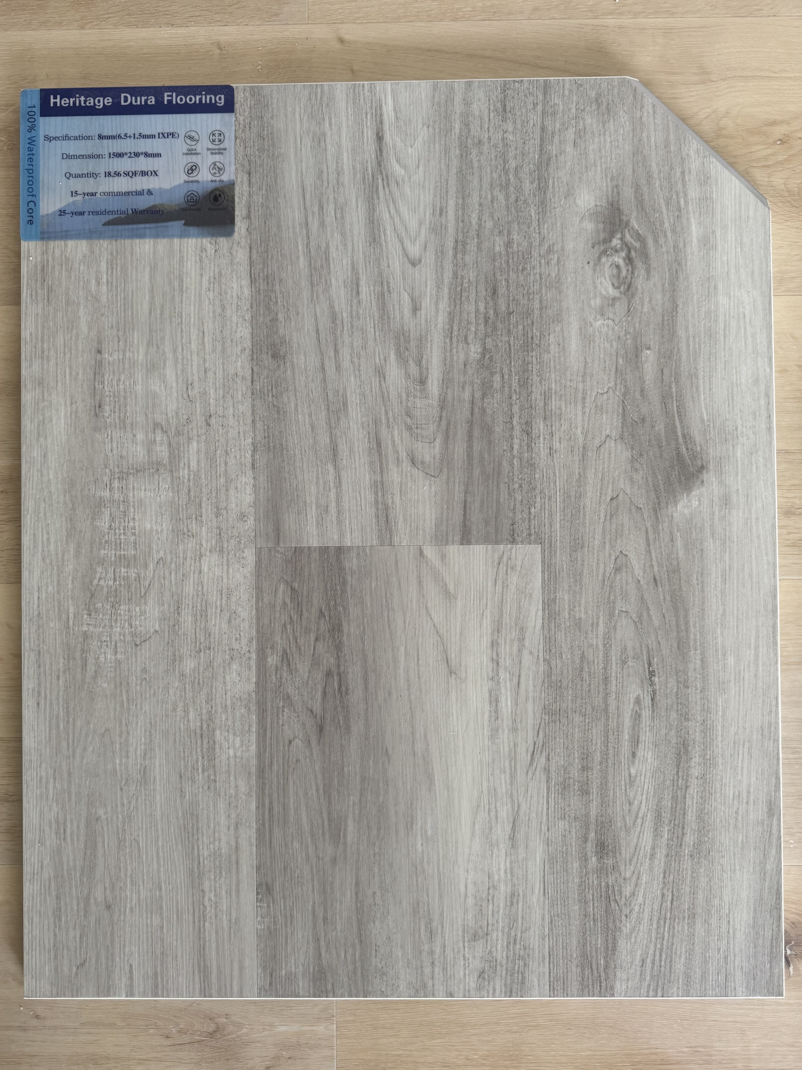 801 8mm flooring sample