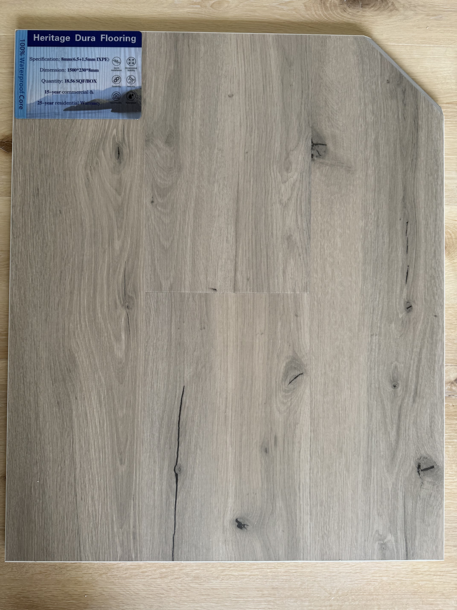 8205 8mm flooring sample