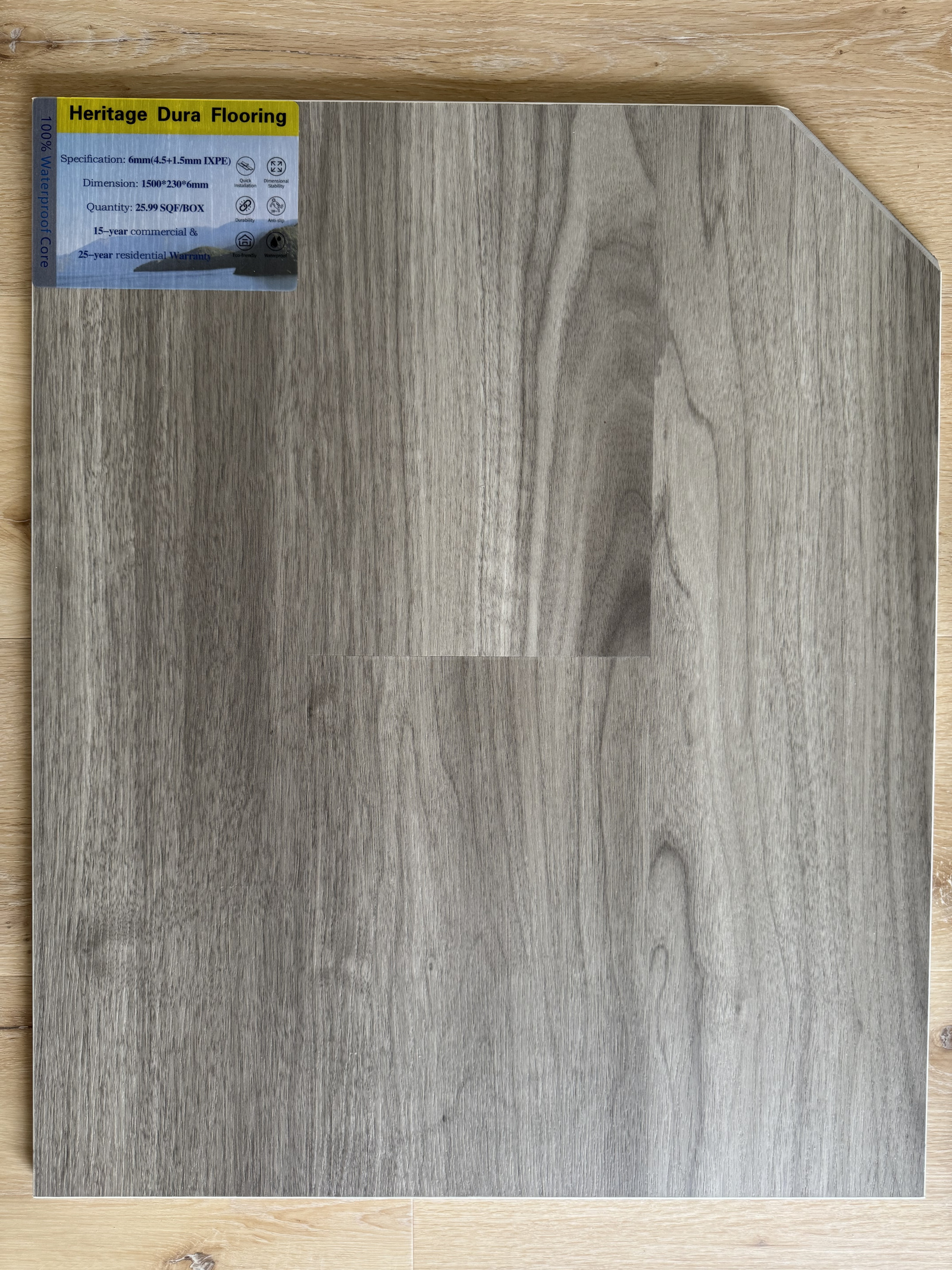 HD6005 6mm flooring sample