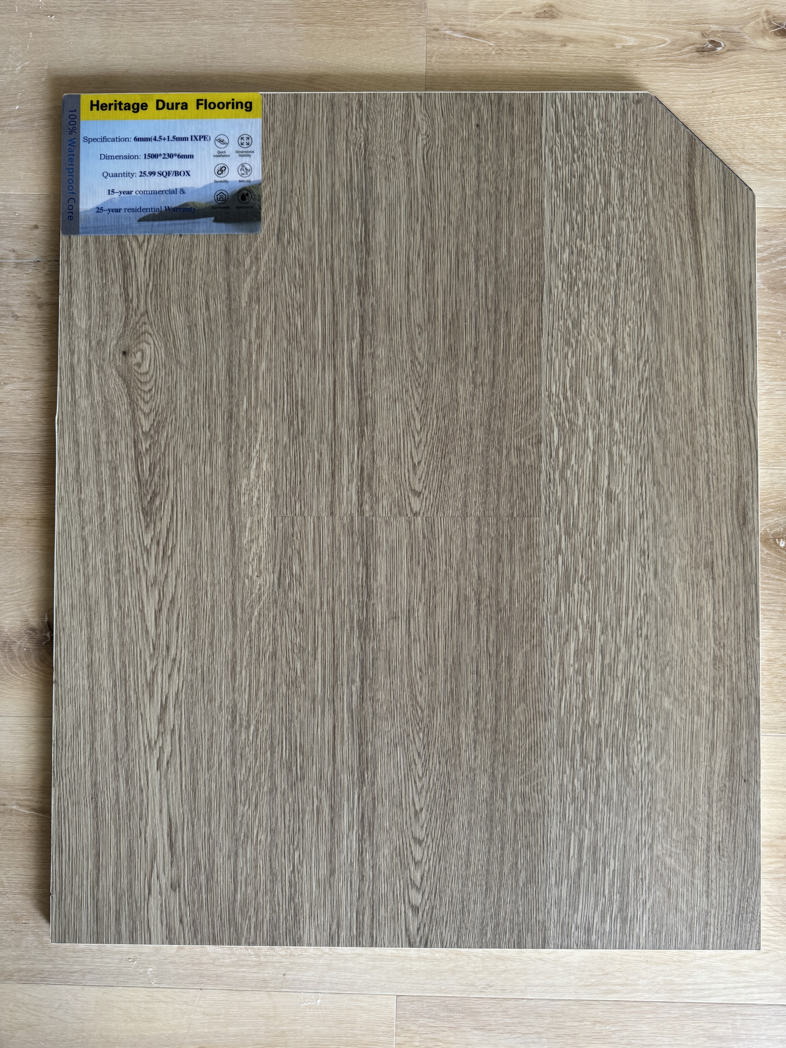 HD6008 6mm flooring sample